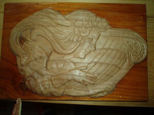 Dame a la lyre